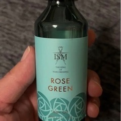 ISM (Rose Green) ヘアオイル