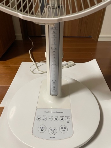 リモコン付き扇風機