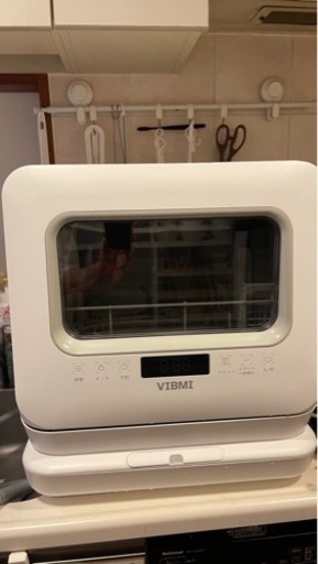 【9/21まで価格】VIBMI 食洗機 D4P-W工事不要 1-3人用 食器洗い乾燥機