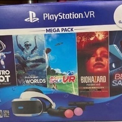 【本日限定価格】PlayStation VR MEGA PACK...