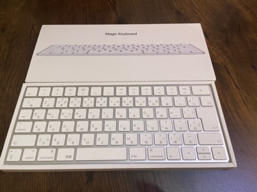 【値下げ】Appleマジックキーボード　Magic Keyboard