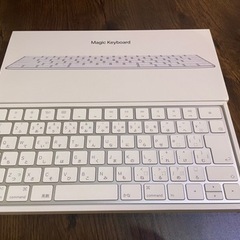 【値下げ】Appleマジックキーボード　Magic Keyboard