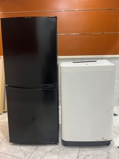 福岡市配送設置無料　高年式　冷蔵庫洗濯機セット