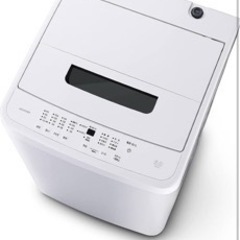 アイリスオーヤマ 洗濯機 ホワイト IAW-T504