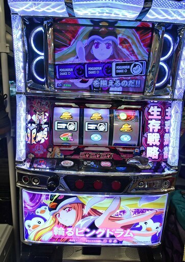 ●近郊格安配送可能(^^♪●スロット実機　5号機　輪るピングドラム　中古品●相模原　横浜　神奈川●