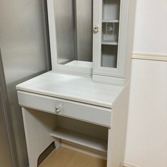 ニトリ　ドレッサー　美品