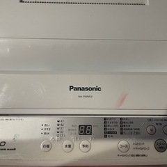 【ネット決済】【決まりました‼️】Panasonic  縦型洗濯...