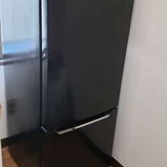 冷蔵庫150リットル