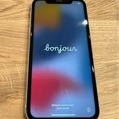 iPhone11 128g ホワイト