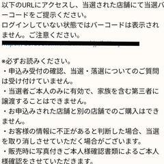 ポケモンカード レイジングサーフ BOX