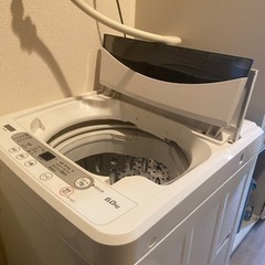 洗濯機6キロ＆ハンガーラック