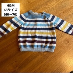 H&M セーター　ニット　60〜70