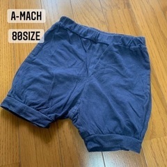 A-MACH ★ 半ズボン　80cm