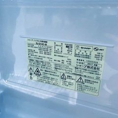 ✨2017年製✨ 1523番 シャープ✨冷凍冷蔵庫✨SJ-D14C-W‼️