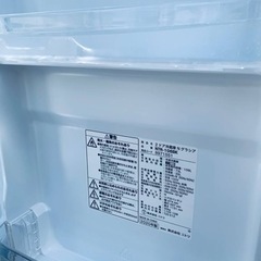 ✨2020年製✨ 1524番 ニトリ✨冷蔵庫✨NTR-106BK‼️