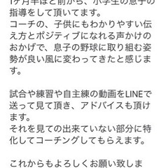 まだまだ受付中！ − 大阪府