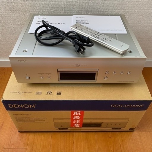 【美品】DENON DCD-2500NE デノン CD/SACDプレイヤー
