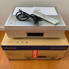 【美品】DENON DCD-2500NE デノン CD/SACD...