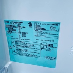 ⭐️2020年製⭐️ 限界価格挑戦！！新生活家電♬♬洗濯機/冷蔵庫