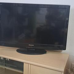 液晶テレビ(台付も可)　差し上げます