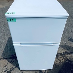 洗濯機/冷蔵庫★★本日限定♪♪新生活応援セール⭐️145