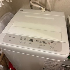 【ネット決済】洗濯機 Panasonic 5.0kg