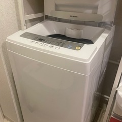 アイリスオーヤマ　洗濯機です