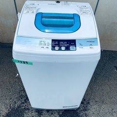 洗濯機/冷蔵庫★★本日限定♪♪新生活応援セール⭐️148