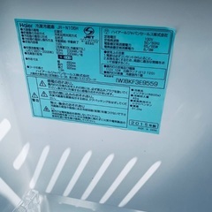 洗濯機/冷蔵庫★★本日限定♪♪新生活応援セール⭐️148