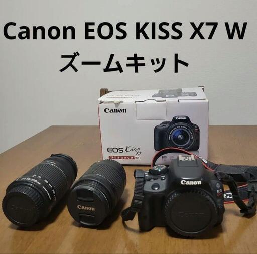 デジタル一眼 Canon EOS KISS X7 EF-S18-55 IS STM