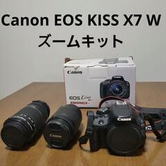 Canon EOS KISS X7 EF-S18-55 IS STM