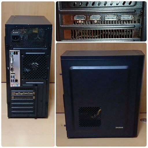 極美品 爆速ゲーミングPC Ryzen5 RTX2070Super SSD512G メモリ16G Win11