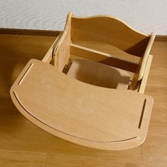 【ネット決済・配送可】ベビーチェア テーブル付き 木製 ハイチェ...