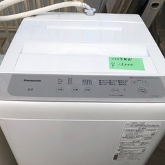 美品❗️2023年製 Panasonic 6.0kg洗い 全自動洗濯機❗️NA-