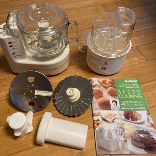 ナショナル National フードプロセッサー MK-K78-W 【楽天市場