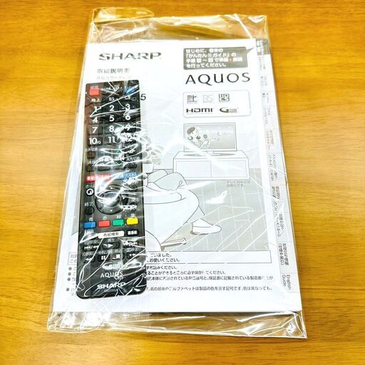 【ジモティ特別価格】シャープ/SHARP テレビ LC-22K45 2018年製 22型