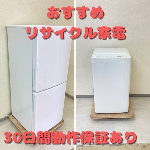 シンプルで使いやすい小型冷蔵庫がおすすめ！