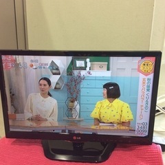 LG　22型液晶テレビ　22LN4600 2014年製