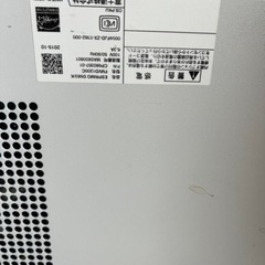 パソコンデスクトップ