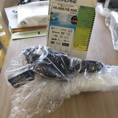 格安！アルパインナビ