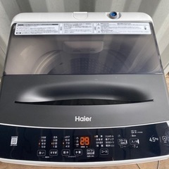 2022年製‼️ハイアール‼️洗濯機‼️4.5㌔‼️JW-U45A