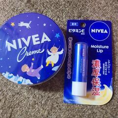 NIVEA2点