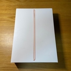 iPad （第６世代）wifiモデル128GB【値引きしました】