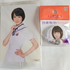 元乃木坂46　生駒里奈の缶パッチとブロマイドセット
