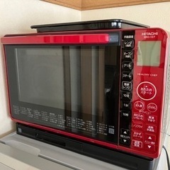 日立 電子レンジ MRO 家電の中古が安い！激安で譲ります・無料で  
