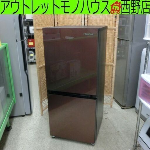 冷蔵庫 134L 2019年製 ハイセンス 2ドア HR-G13A 130Lクラス 100Lクラス 百Lクラス 札幌 西野店