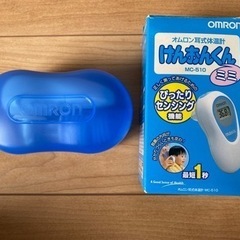 OMRON  けんおんくん　ミミ【お値下げしました】