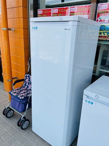 IRISOHYAMA(アイリスオーヤ) 175L冷凍庫 定価￥47,430 IUSD-18A 2021年 7段クリアケース269