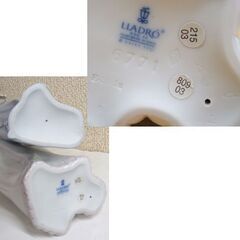 LLADRO リヤドロ 06771 大好きなママ 36×16cm　磁器人形 ポーセリンインテリア 置物 西洋 母子 女の子 ☆ PayPay(ペイペイ)決済可能 ☆ 札幌市 豊平区 平岸