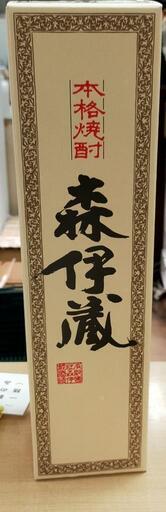 森伊蔵 一升瓶 (1800ml) 25度